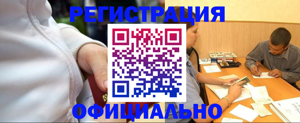 форма 3 в Мелеузе